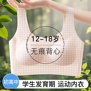��Ů�l���ڃ��W�������\�Ӄ��o��͸��ױ��|�\ɫϵ��͸�ഺ��