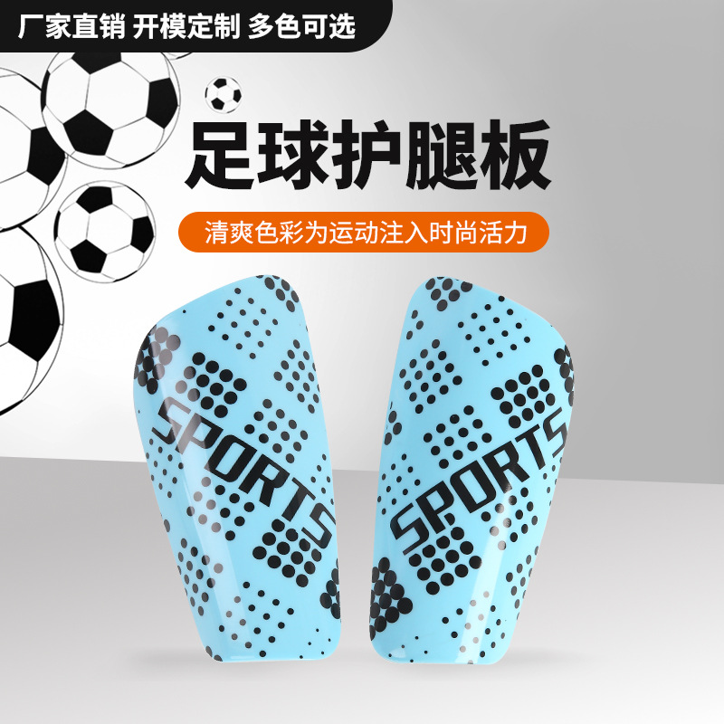 Football shin guards cross-border AliExpress new popular solid color design