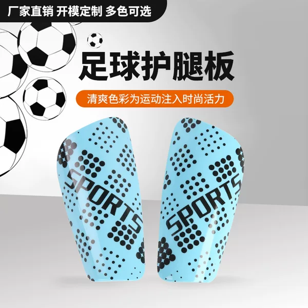 Football shin guards cross-border AliExpress new popular solid color design
