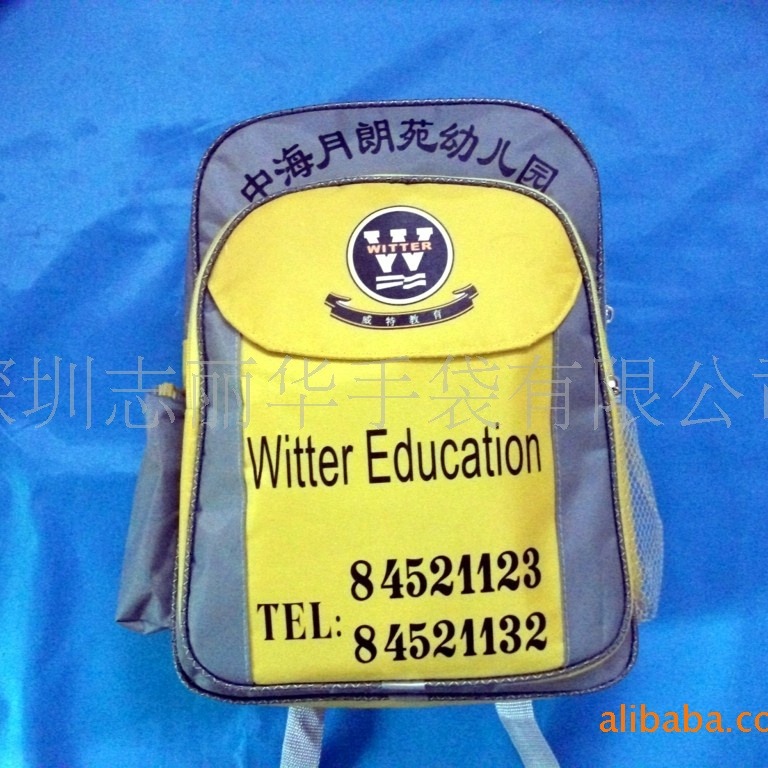 专业生产 幼儿园书包  学校小背包 可 印LOGO 工厂