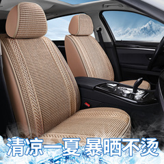 Wholesale New Breathable Ice Silk Car Seat Cushion Four Seasons Cushion Cover Interior Supply Manufacturer One Piece Dropshipping F-32