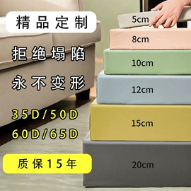 靠垫/抱枕;飘窗垫;沙发垫/套