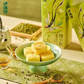 泸溪河绿豆糕老式正宗绿豆冰糕传统糕点心零食茶点南京特产美食批