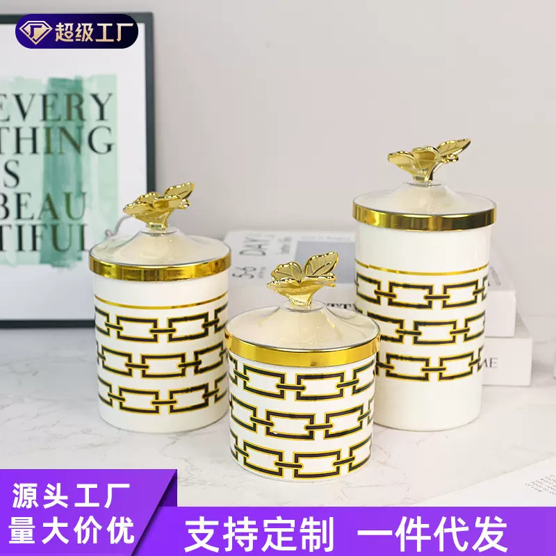 中东透明欧式复古镀金阿拉伯糖果罐调料罐坚果罐轻奢欧式罐储物罐