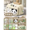 Genuine [Panda Grand Slam Series] cocoa milk white +1 brooch +1 doll +6 correction band+4 panda pen+4 fluorescent pen+4 sets of feet+50 pieces +1