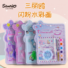 �����t���濨ͨ������������ɫ�T�f�L�����b��ͯdiy�W��ˮ�ʮ�