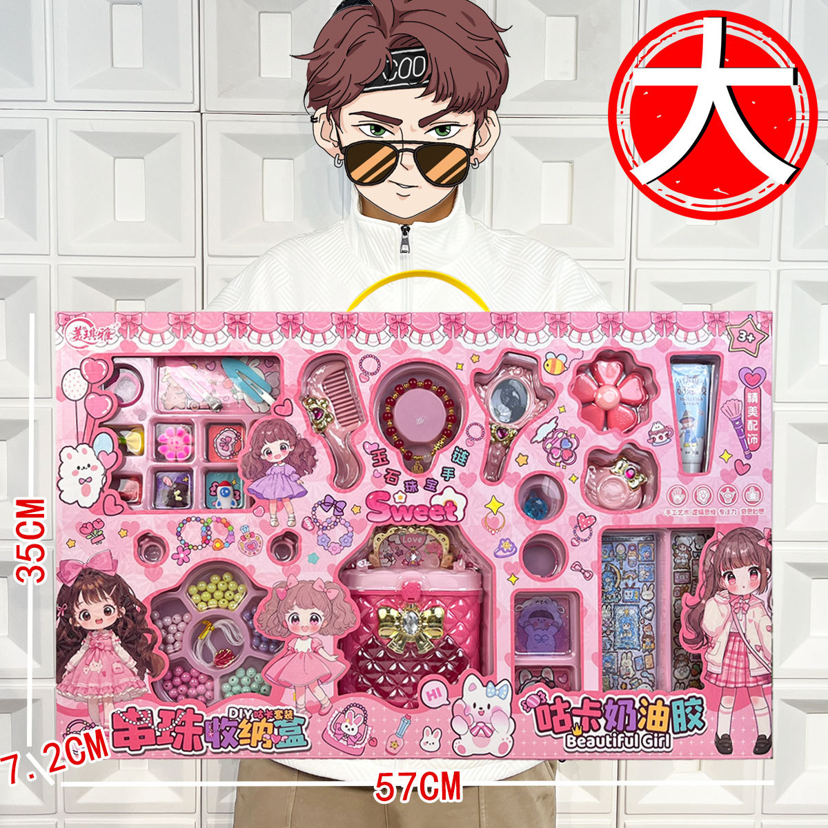 Vajilla de simulación de rompecabezas para niños, cocina, cocina, juguete, caja de regalo grande, juego para niñas, agencia de juguetes, regalo al por mayor