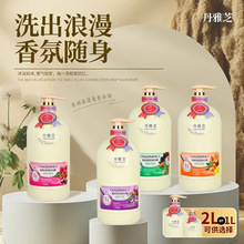 ����֥��ˮ�����ԡ¶1L���������仨�㱣�񝍃��כ_ϴ������ԡ¶