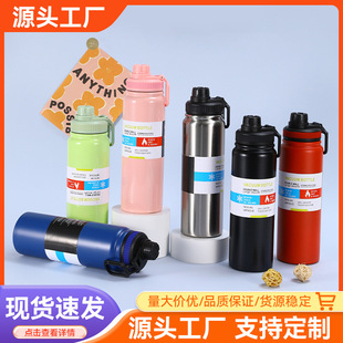 �[����304���P䓱��؉� ̫�Չش���������ˮ�� һ�����̲豭���l
