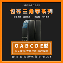 ������ �����_���z����C������Ƥ������V�� C�L��1041��2000��ĥ