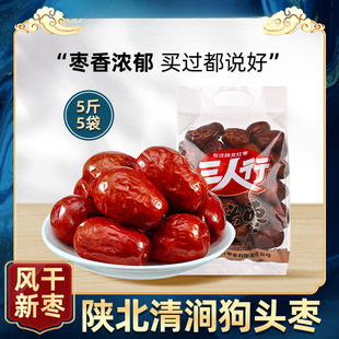 ���^������خa��t��500g���b�������坾���ͶY�ճ����e��ʳ