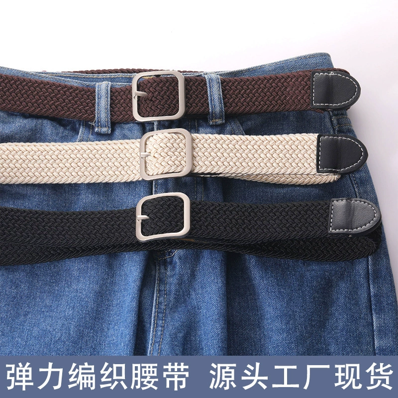 Плетеный ремень эластичный без следов