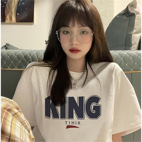 KING