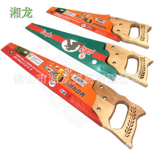 Saw hand saw wood board saw glue board saw woodworking saw wood saw board saw wholesale