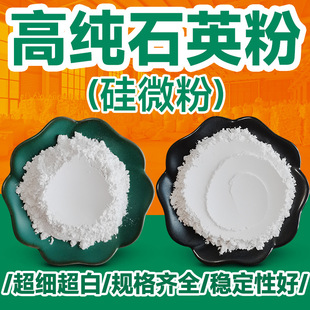 ʯӢ�� �߼�����ʯӢ�� �T���մ��T������� �ͻ���ϵ��F��΢��