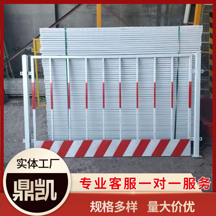 建筑施工基坑护栏临时围挡护栏施工隔离定型化基坑护栏
