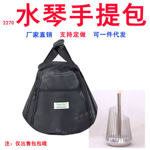 2270ˮ��������Ӱ��Ч�������ɘӿ���Ѵ�������ռ{������ӆ��