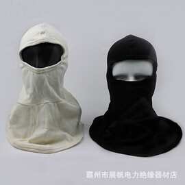 透气亲肤消防员灭火防护头套 专职消防扑火作业阻燃防护头套