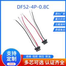 ��ӯDF52-4P-0.8C�����B����4P���Ӿ���DF�B�����������������|