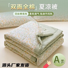 A�100�p��ȫ�޼����ě������{���ı���ˮϴ�Cϴ�ļ������ӆ��p��