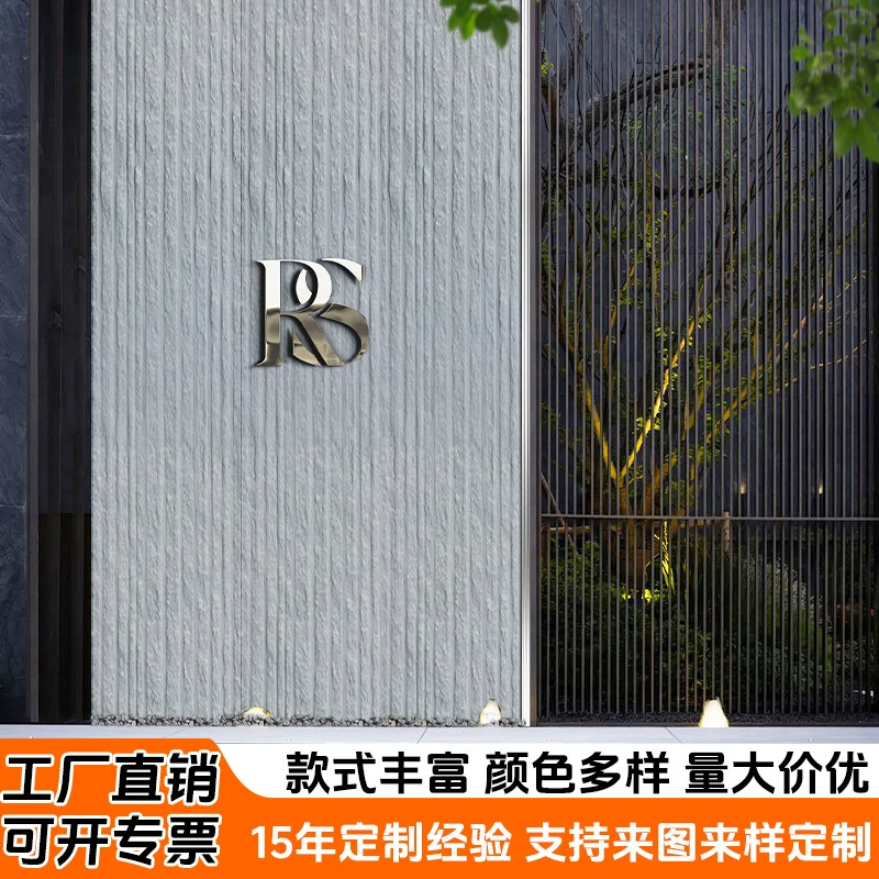 Индивидуальный мягкий керамический новый камень, большой гофрированный картон, гибкий и изгибаемый камень, фон для интернет-знаменитостей, мягкий каменный патч.