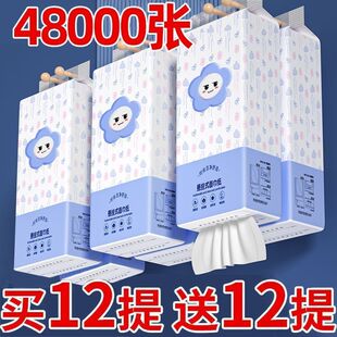 ������ʽ�ײ��鼈�Ғ�ʽ�鼈�������lƽ���l�������ּ������Ӻ�