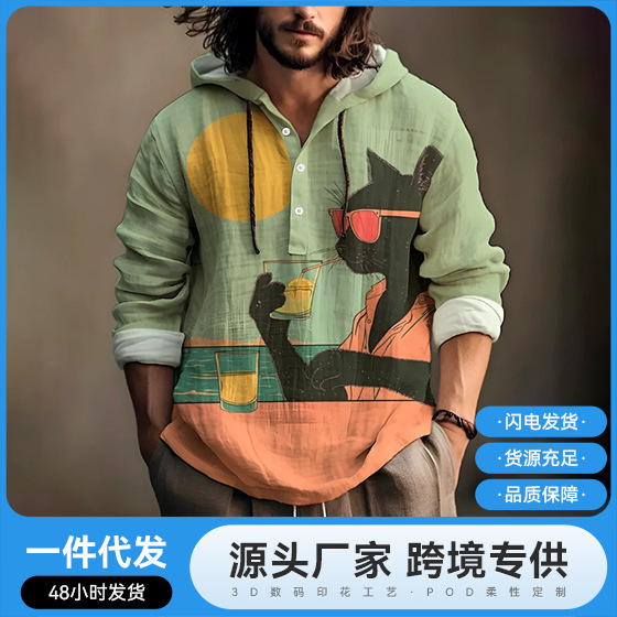 2025 European and American Cross-Border Aliexpress New Men's Shirts 3D Printed Hooded Shirts Hawaiian Tops Hot-Selling Items