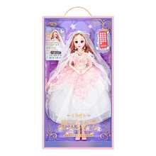 Ů���ƹ����ֹ��·���4D�ۻ�ؽ�ң�ع�������660027��ɴ����