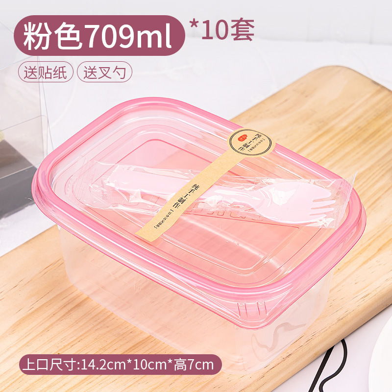ベーキング包装使い捨てレイヤーケーキボックスフルーツクリーム包装箱パンケーキミールボックス豆乳便ペンデ|undefined