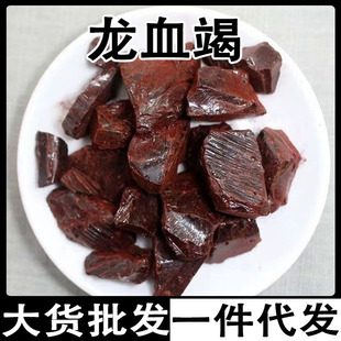 ��Ʒ��Ѫ�߾��x������p��{ľѪ�������ɢ�b���K