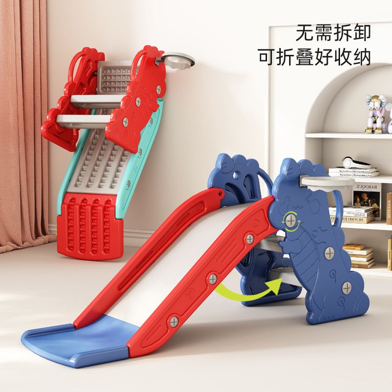 室内滑滑梯秋千组合宝宝游戏家用小型婴幼儿游乐玩具益智组合式|undefined