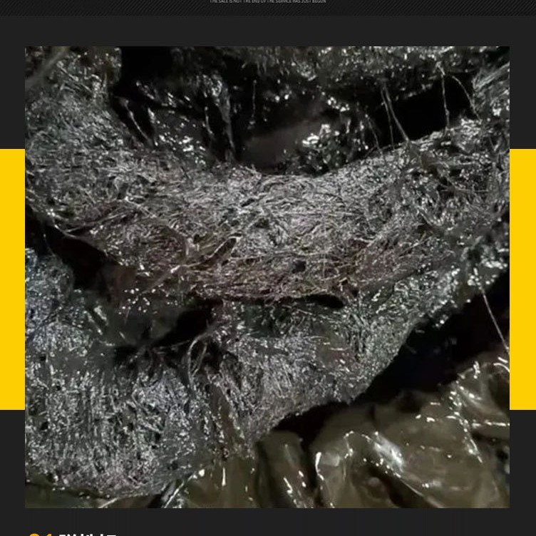 2公分沥青麻绳沉降缝填缝材料桥梁麻絮麻丝变形接缝