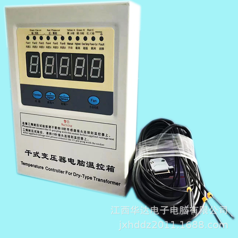 江西华达电子BWDK-3208E干式变压器电脑温控箱