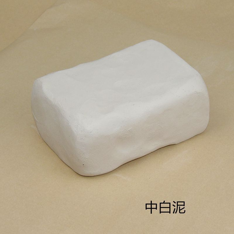 软陶泥粘土景德镇陶泥批发瓷泥雕塑泥儿童手工教学陶艺免烤高白泥|undefined