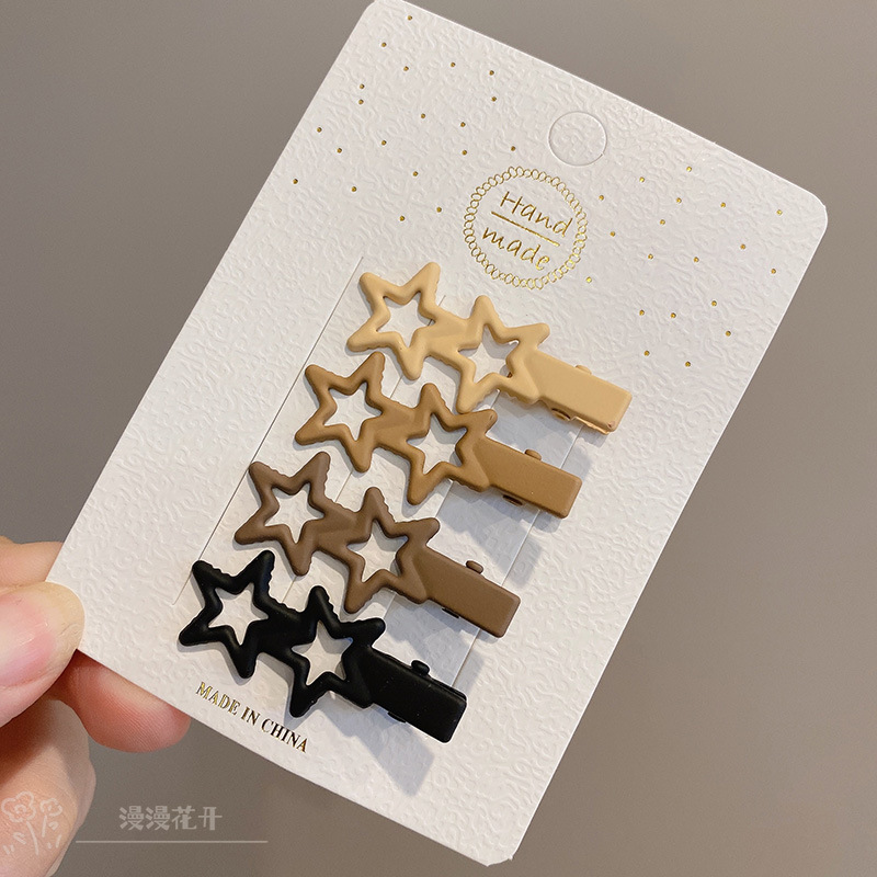 5088#1 Double Star (Pack of 4)