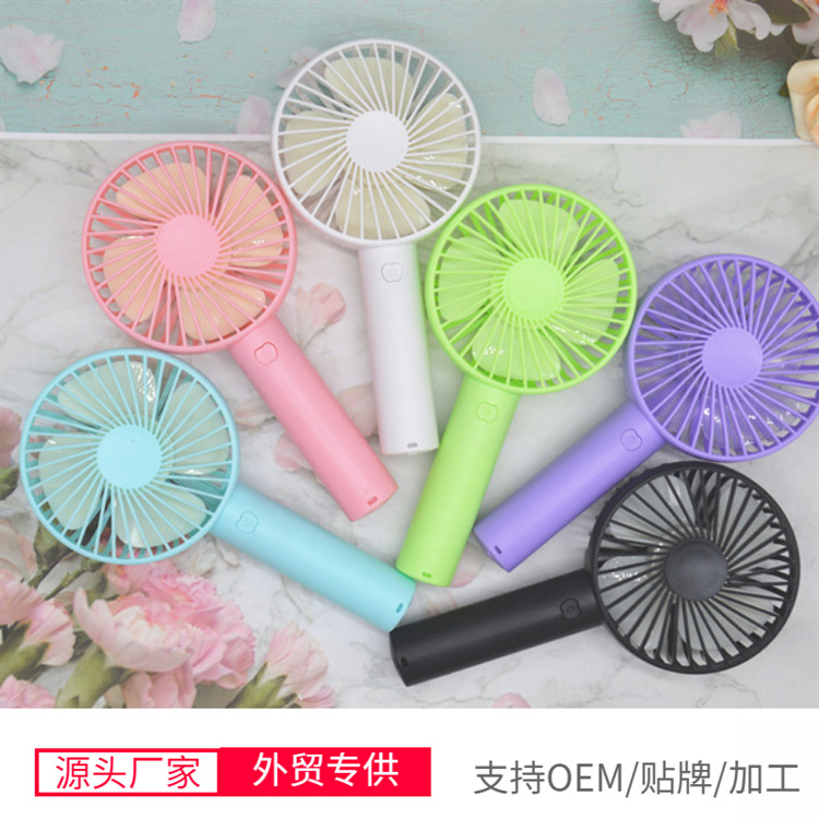 Wholesale handheld small fan, office desk cooling USB charging portable mini outdoor handheld fan