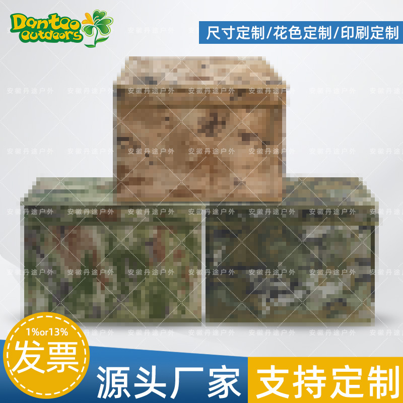Portable Folding Storage Box, Organizer Box, Folding Organizer Box, Product Quality Assurance