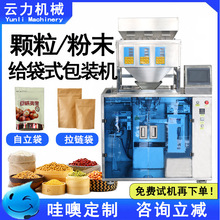 ������ƽo��ʽ���b�C ȫ�Ԅ�ƽ�����朴�����M����ĩ�w���o���C