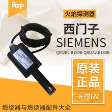 QRI2A2.B180BTSIEMENS̽yzyй۹늹