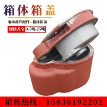 늄Ӻ��J׃�����w�w��܇���T���p�ٙC�⚤�䚤1t2t3T5T10��16���