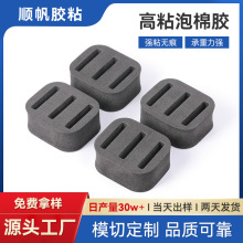 ���Sģ��eva���d�����z�Ҿ�������汳�z�����p��eva�����z�|