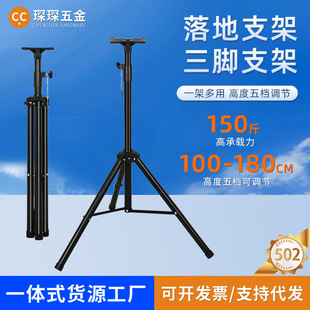 5�n���������֧�ܱ�y�ۯB����֧��ͶӰ�x��������h�@���֧��