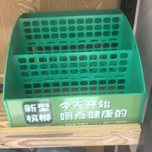 ������߅��каԸ��ƿ�����ζ������轙��ƺ������Ъ��������l