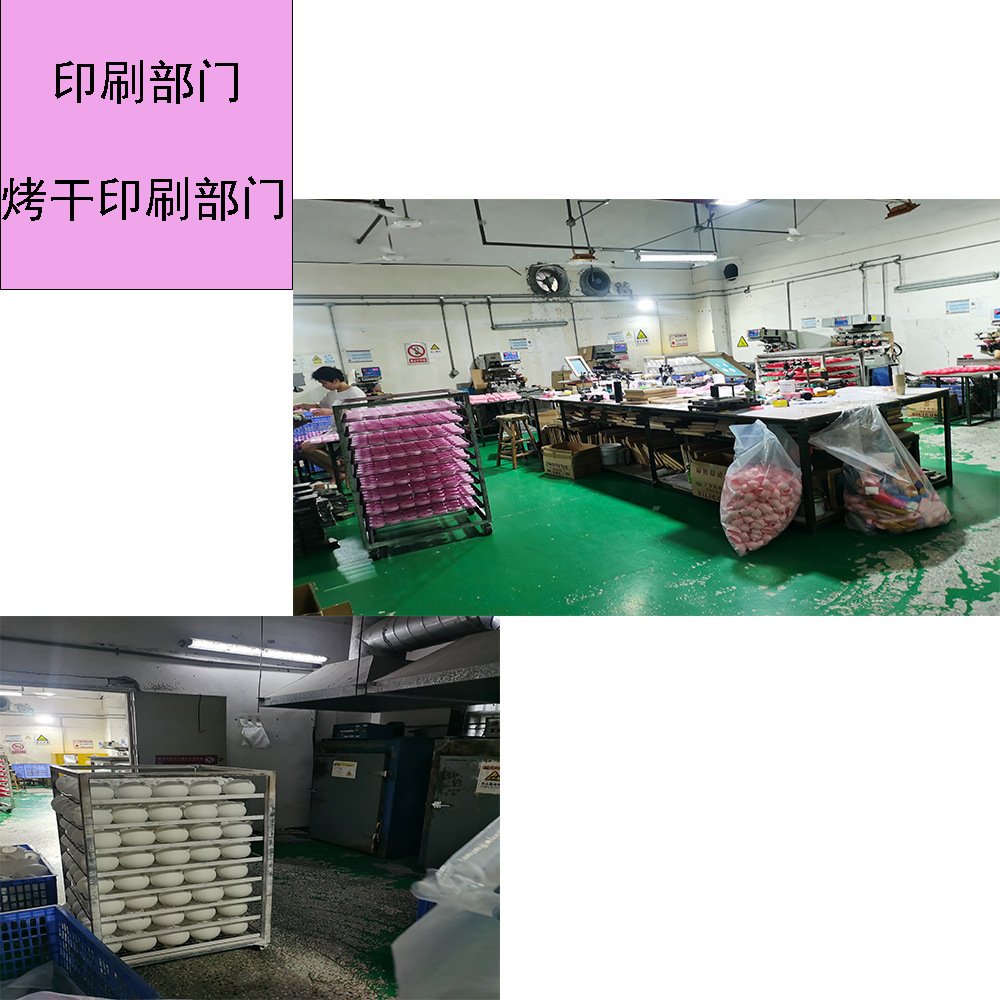 未标题-2regggghnh