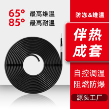 DBR�͜����ޜ�늰�Ꭷ���I��ȼ�����Կ؜ذ�Ꭷ�ܵ������S��