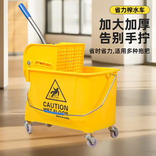 Water Press mop bucket hand-free washing mop bucket hotel washing Mop Mop water Press cleaning Tussah