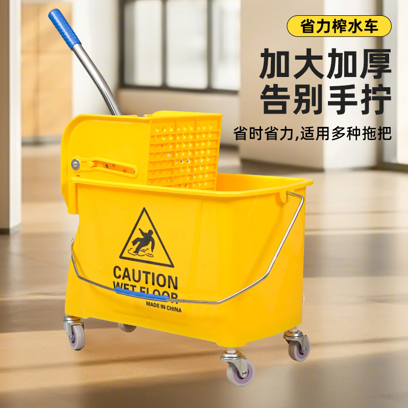 Water Press mop bucket hand-free washing mop bucket hotel washing Mop Mop water Press cleaning Tussah Water Press mop bucket hand-free washing mop bucket hotel washing Mop Mop water Press cleaning Tussah