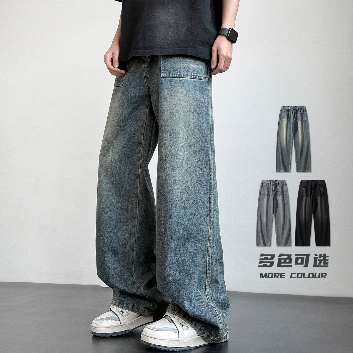 Danbaoni | 2026 Summer New American Style Versatile Men's Trendy Loose Retro Straight-Leg Jeans