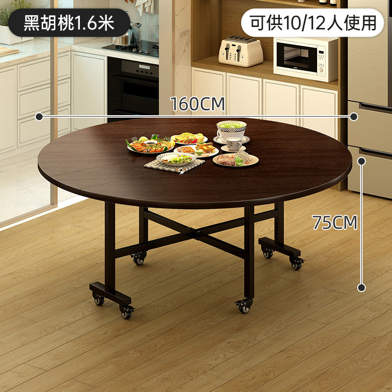 家用折叠桌出租屋折叠餐桌转盘大桌子可折叠圆桌餐椅圆形饭桌批发|undefined