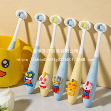 5D���濨ͨ���⃺ͯ���׃��fëܛë�����W����0-1-3-6�q��ˢ�ք�